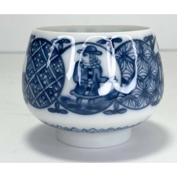 Ching-Te-Chen International, Set of 3 VTG Demitasse Cups 2”, Saucers 3.75” Japan - Picture 5 of 10